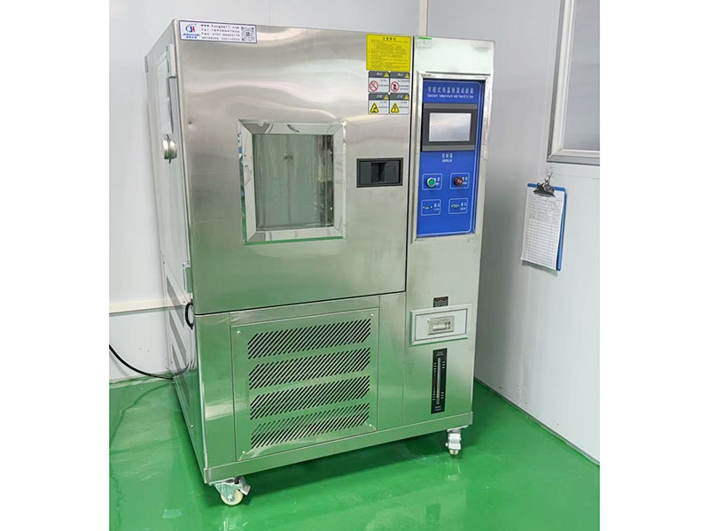 可程式恒温恒湿试验箱