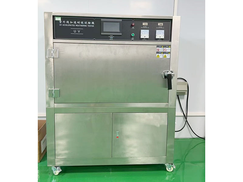 紫外线加速耐候试验机...